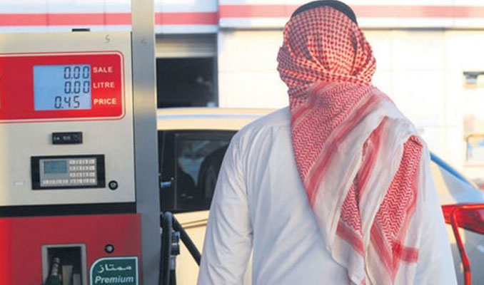 Suudi Arabistan petrol fiyatını artırdı