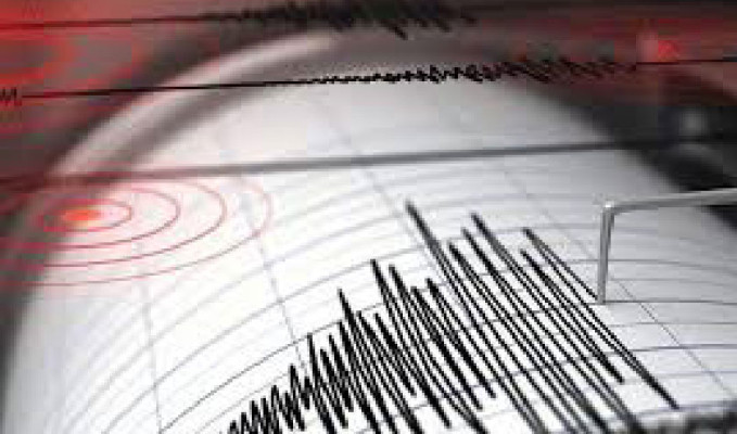 Elazığ'da 4.2 büyüklüğünde deprem