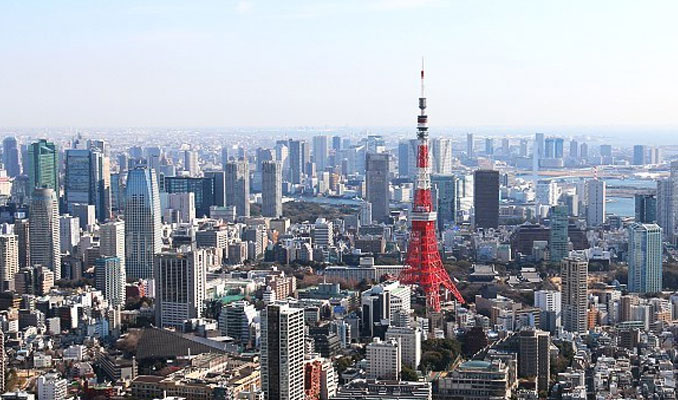 Tokyo'da 2021 mali yılında konut fiyatları: 63,6 milyon yen