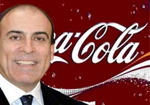 Muhtar Kent ne kadar kazanıyor?